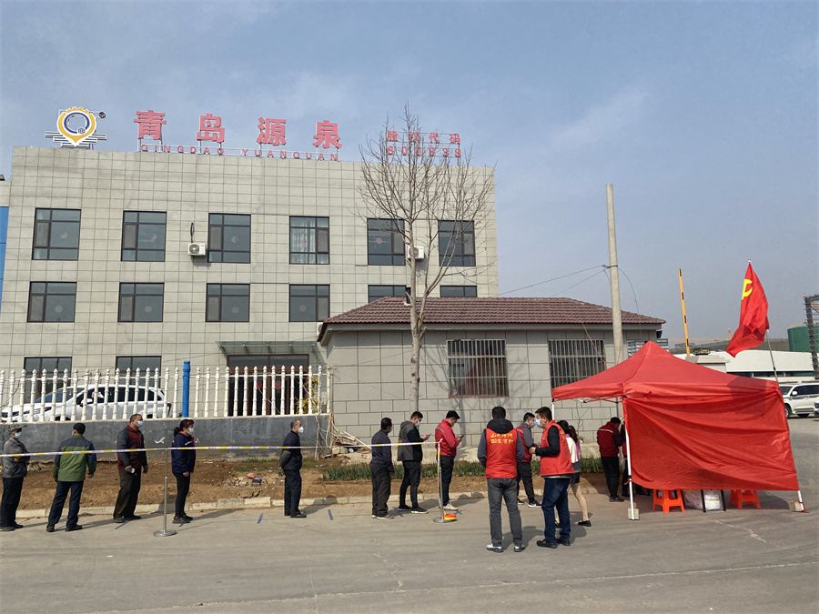 防疫生產兩手抓，無非“一核”與“兩碼”